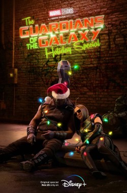 The Guardians of the Galaxy: Holiday Special (2022 - VJ Kevo - Luganda)